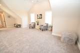 5 Clarendon Circle - Photo 16