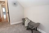 5 Clarendon Circle - Photo 18