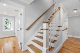 10 Whittier Rd - Photo 31
