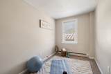27 Water Street - Photo 19