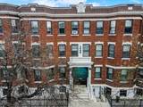 1568 Commonwealth Ave - Photo 2