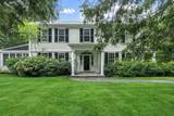 251A Old Billerica Road - Photo 1