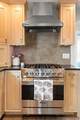 12 53rd St - Photo 17