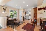 43 Pond View Circle - Photo 21