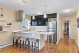 12 Inman - Photo 3