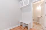 58 Fisherville Terrace - Photo 17