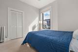 362 Commonwealth Ave. - Photo 5