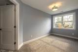 254 Concord Rd - Photo 22