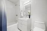 300 Pier 4 Blvd - Photo 25