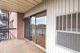 3920 Mystic Valley Pkwy - Photo 27