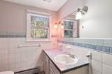 143 Hudson Rd - Photo 14