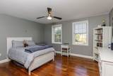 80 West Townsend Road - Photo 15