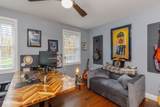 80 West Townsend Road - Photo 17