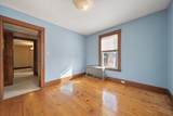 143 Summer St - Photo 39