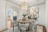 20 Beacon Street - Photo 3