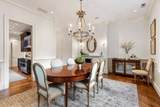 36 Commonwealth Avenue - Photo 7