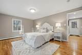 40 Curtis Road - Photo 16