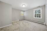 40 Curtis Road - Photo 28