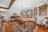 41 Court St - Photo 10
