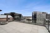 135 Seaport Blvd - Photo 29