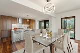 300 Pier 4 Blvd - Photo 12