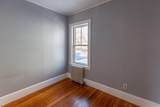 5 Lothrop St - Photo 15
