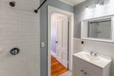 5 Lothrop St - Photo 18