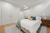 144 Worcester Street - Photo 27