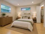 11 Commonwealth Court - Photo 4