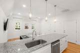 68 Chestnut St - Photo 12