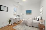 68 Chestnut St - Photo 13