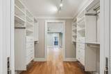 196 West Springfield St - Photo 16