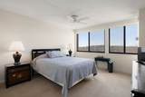 250 Hammond Pond Parkway - Photo 12