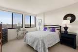 250 Hammond Pond Parkway - Photo 14