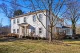 8 Washington Street - Photo 37