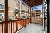 7 Langford Park - Photo 15