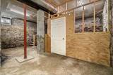 7 Langford Park - Photo 16