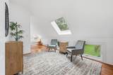 6 Lynbrook Rd - Photo 26