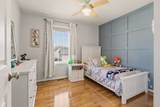 341 Courtney St - Photo 20