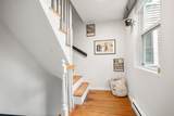 4 Mead Street Ct - Photo 16