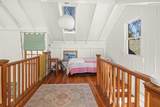 205 South Rd - Photo 14