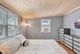 69 Appleton St - Photo 14