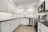 250 Hammond Pond Parkway - Photo 1