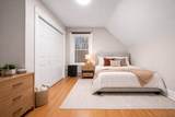 7 Chadwick St - Photo 16