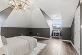 83 Church Street - Photo 21