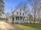109 South Street - Photo 3