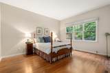 217 Nobscot Road - Photo 12