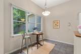 217 Nobscot Road - Photo 21