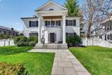 377 Walnut St. - Photo 1