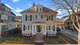 303 Maple St - Photo 1